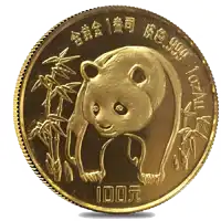 Chinese Panda gold coin